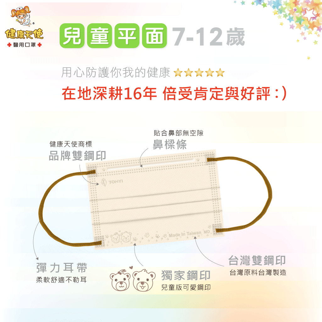 tw-11134207-7r98r-lpg27l3it2szbe