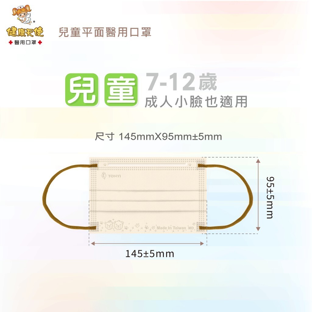 tw-11134207-7r992-ltf2v9me14kv27