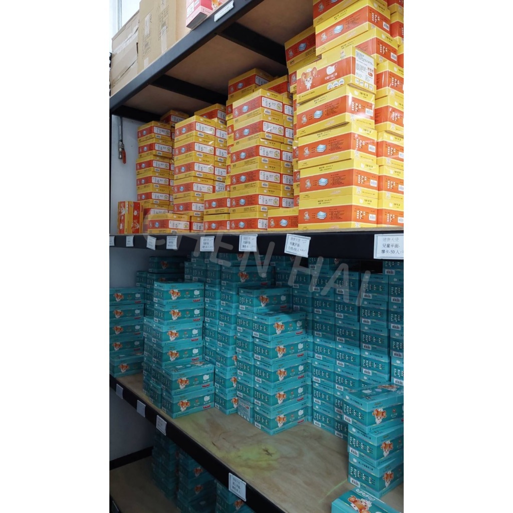 tw-11134207-7rasi-m58lqoam12d293
