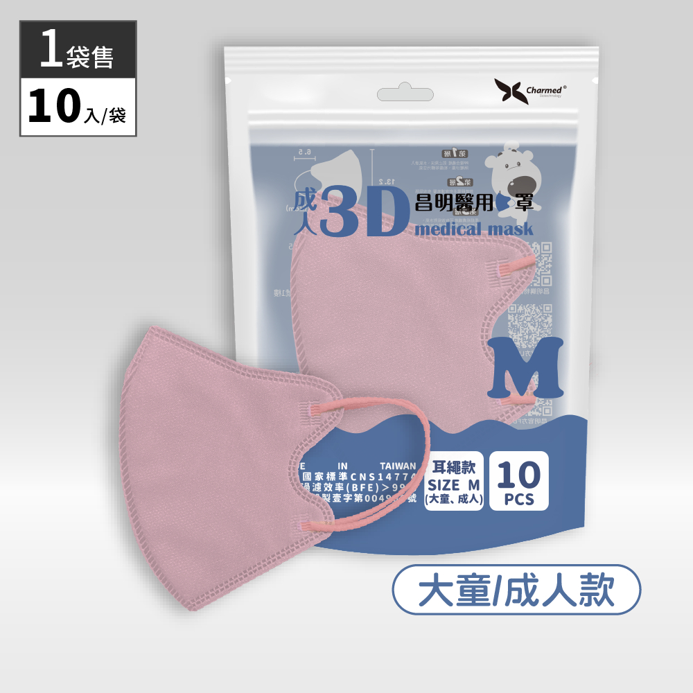 tw-11134207-7quky-liufnzq81xs2d4