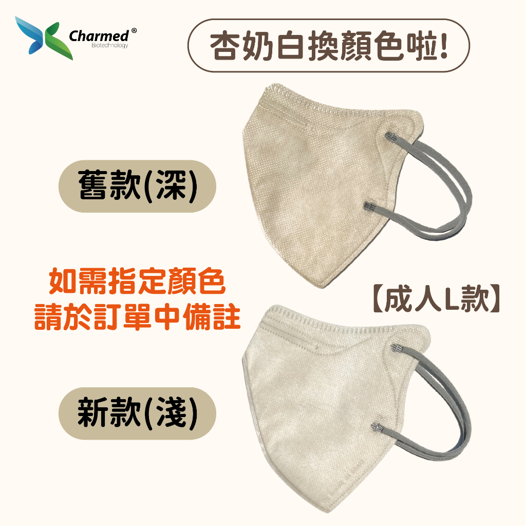 tw-11134207-7r98v-lz4apvt129dgb2