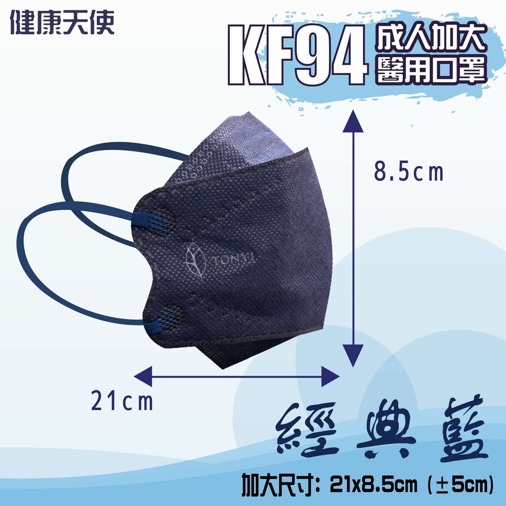 sg-11134201-22090-i53y9p5gg1hv16