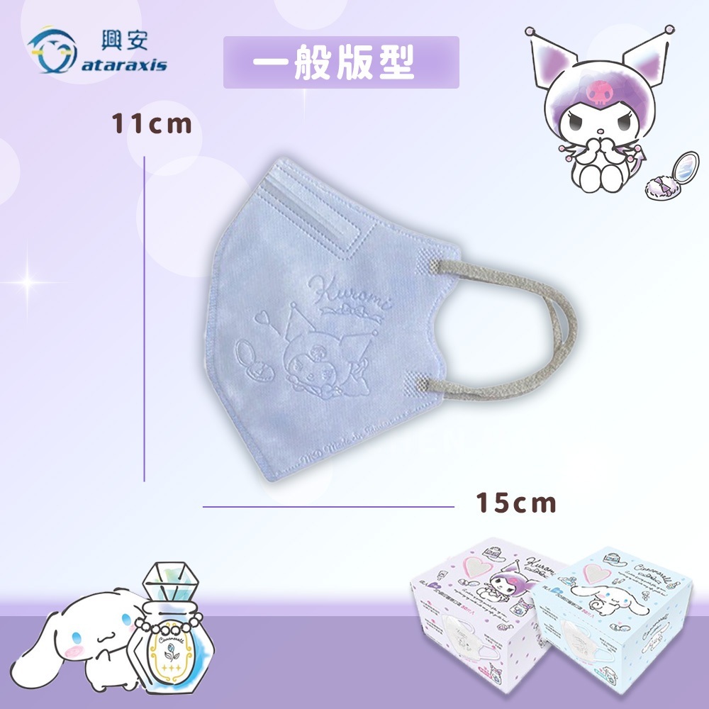 tw-11134207-7rasd-m30lt8khhwuj04