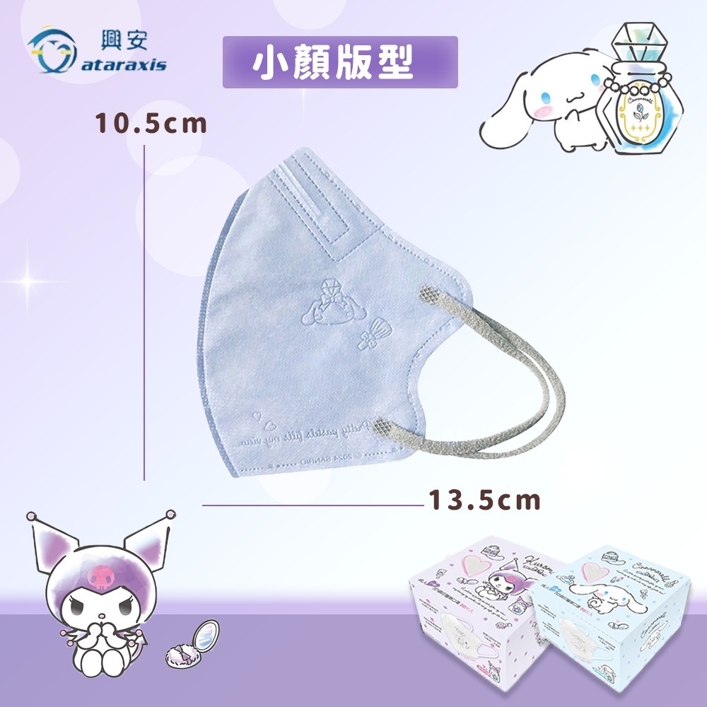 tw-11134207-7rasf-m30ltab6y5bf44