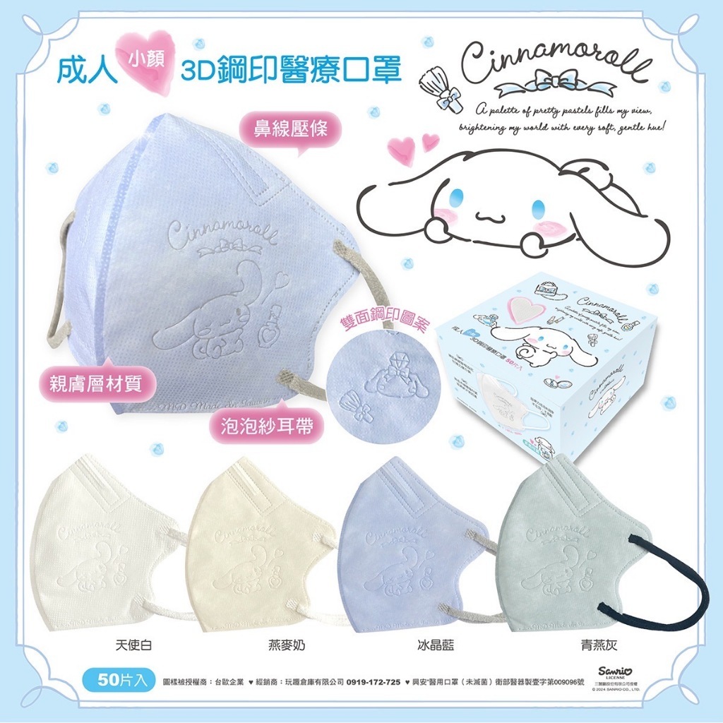 tw-11134207-7ras8-m30lffsiie1w42