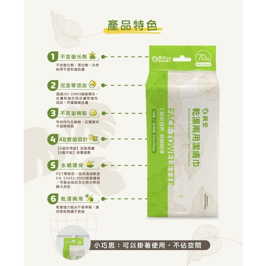 tw-11134207-7r98u-ln9j3jotrc2n24