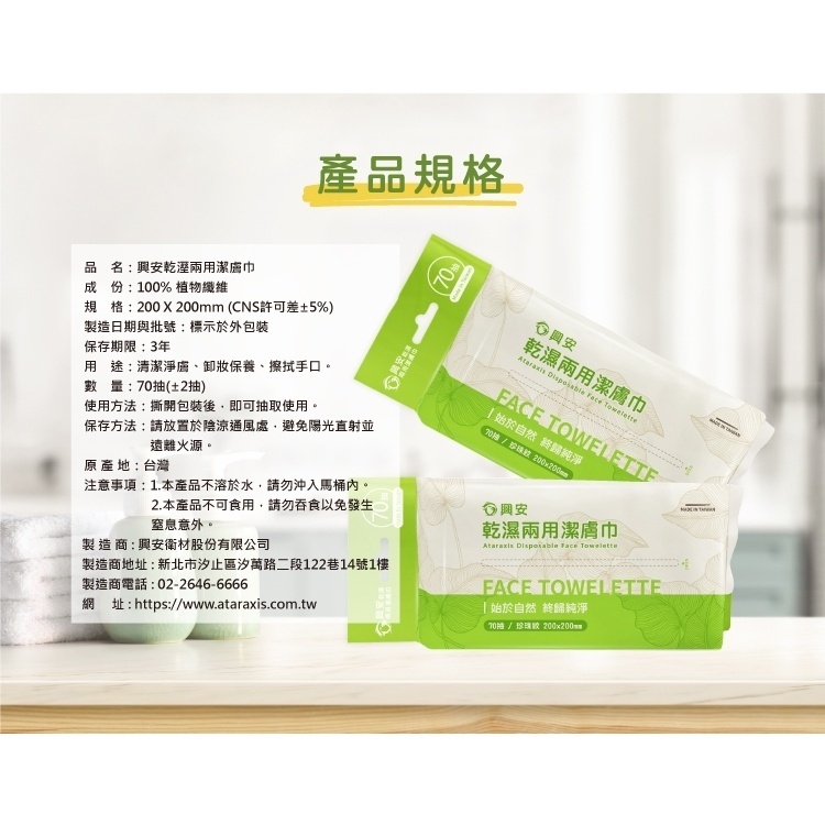 sg-11134201-7rblh-ln9i8mqy0ueye9