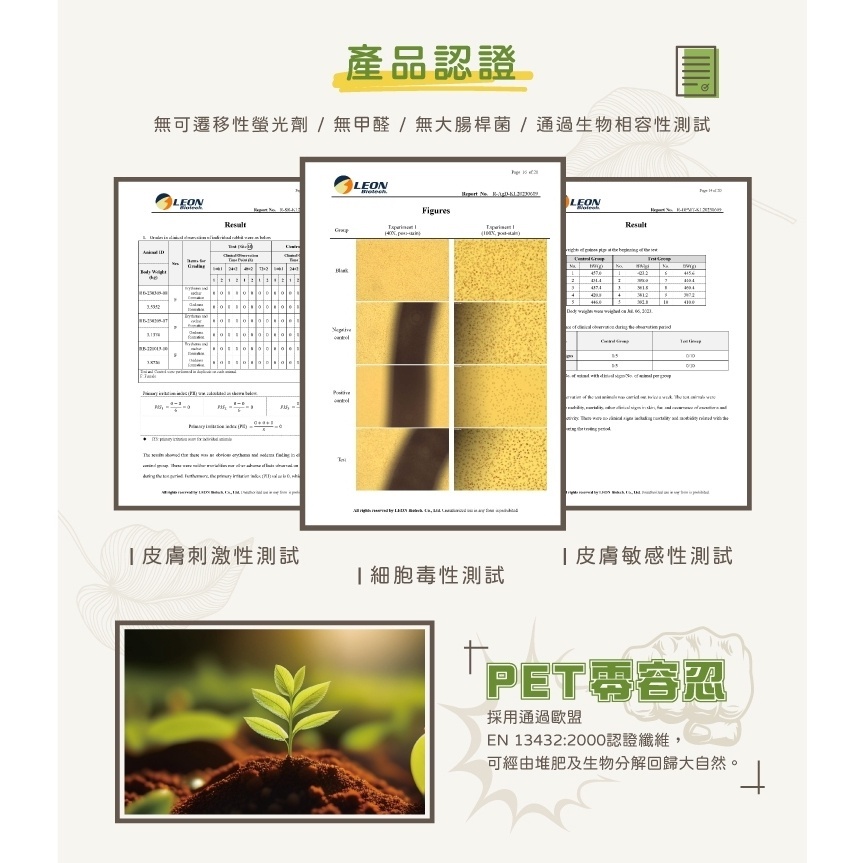 sg-11134201-7rbma-ln9i8n1hlek7df