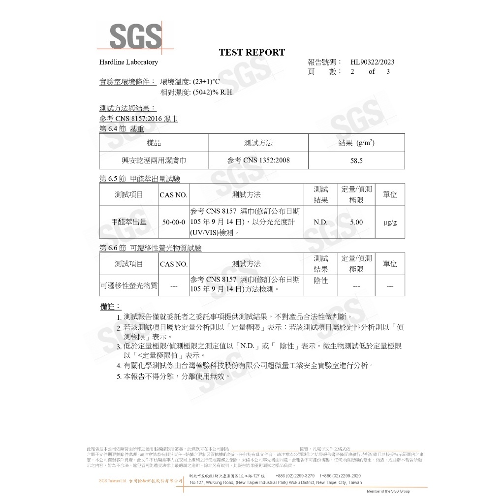 sg-11134201-7rbkk-ln9i8o9vsg3cb9