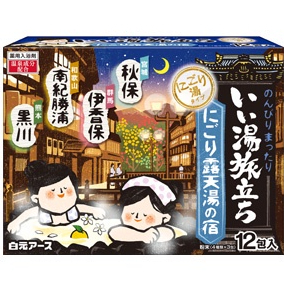 tw-11134207-7r98t-lns9jwwdswu16b