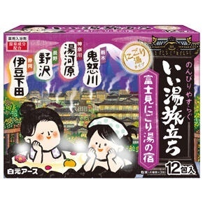 sg-11134201-7rbm2-lns782smflyt95