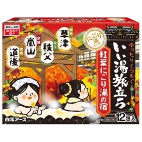 sg-11134201-7rbnc-lns783hbfgz455