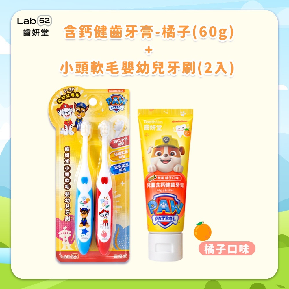 tw-11134207-7rbk4-m7k82c2d636wfc