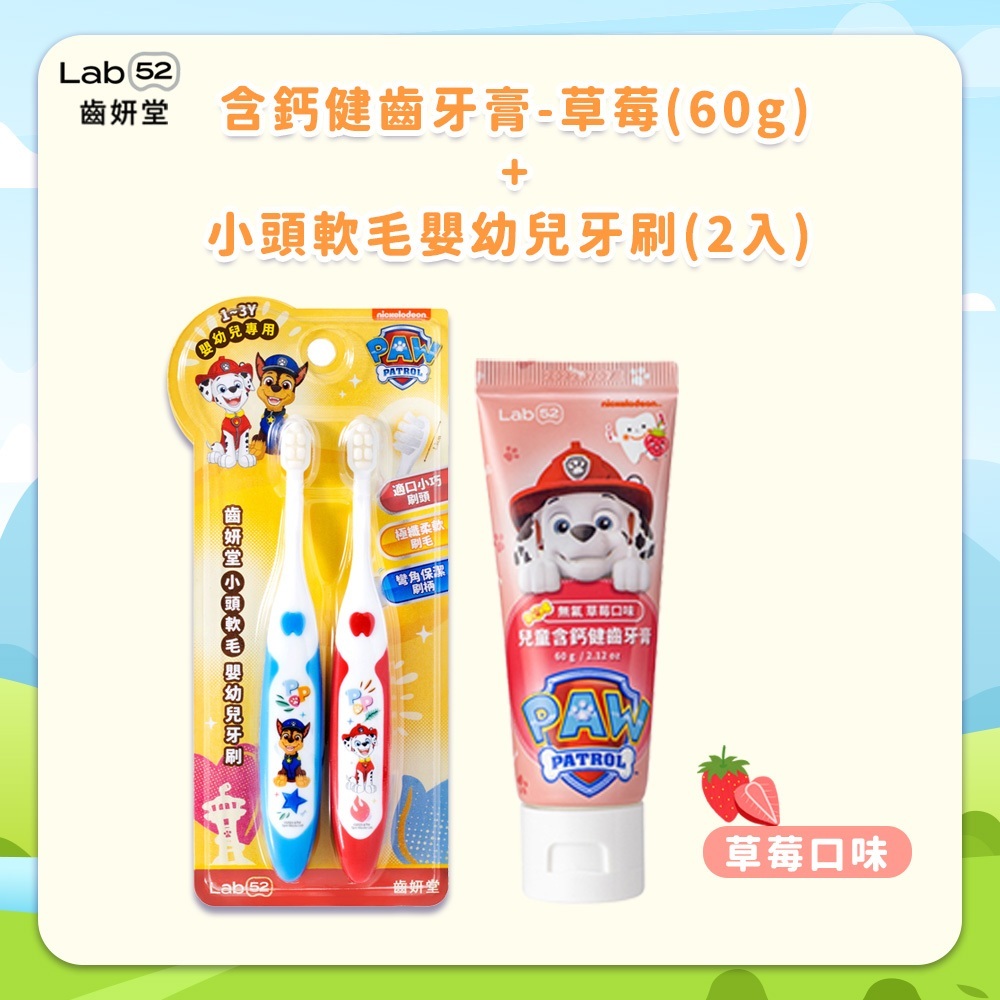 tw-11134207-7rbkd-m7k82jckiduw41