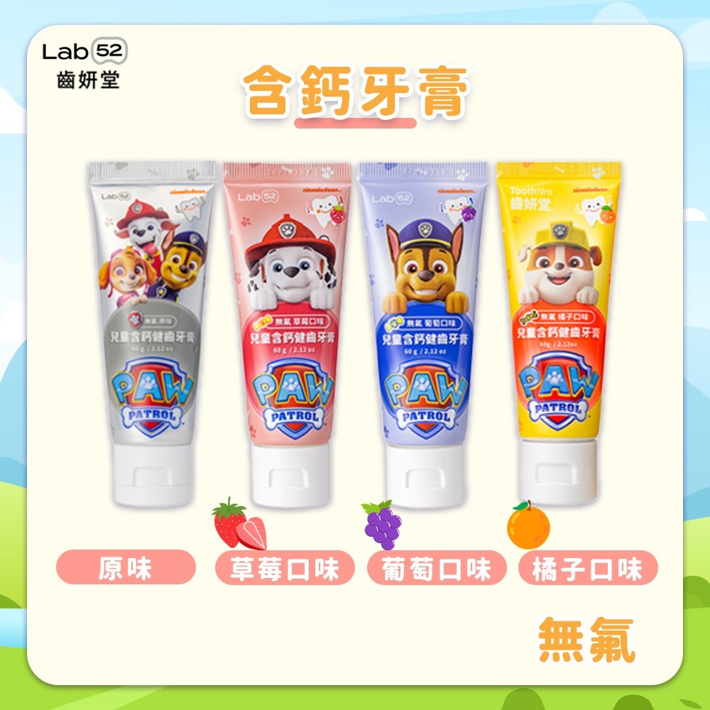 tw-11134207-7rbk9-m7k7z1um5utee2