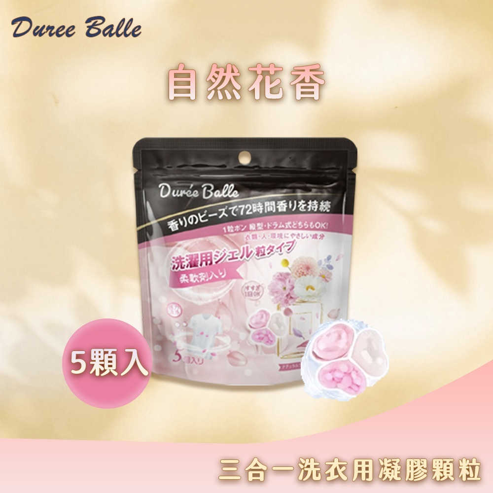 tw-11134207-7rbk3-m7lmsrhrydz802