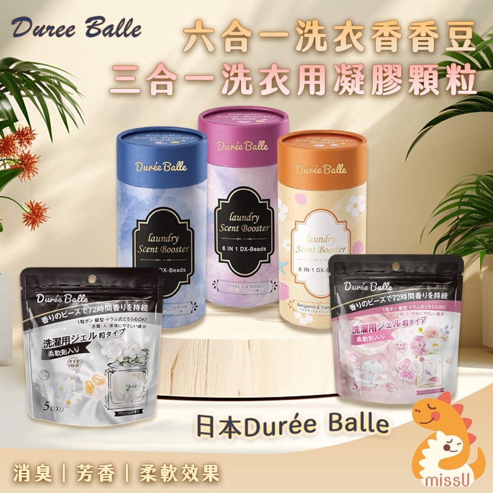 tw-11134207-7rbka-m7lmszka3v44f1