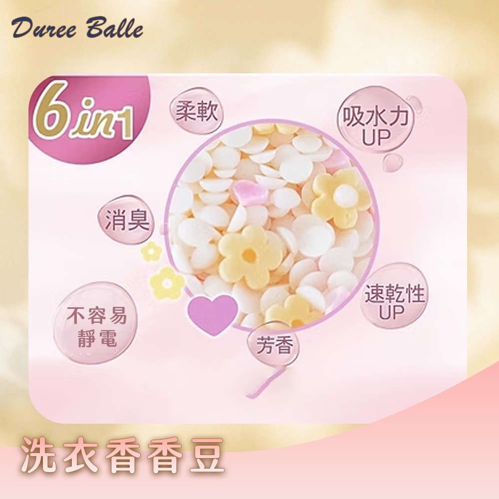 tw-11134207-7rbk9-m7lmsrhrzsdh50