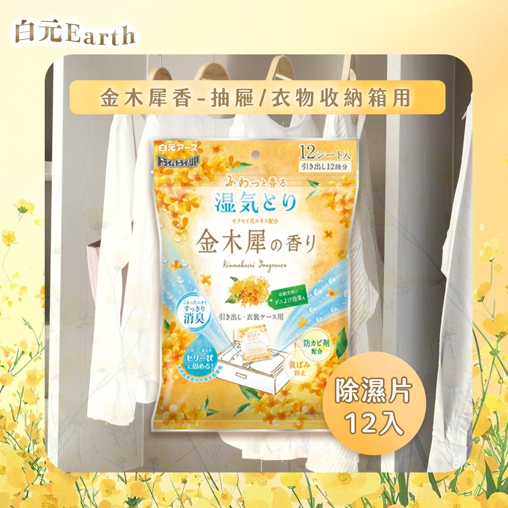 tw-11134207-7rbkc-m7srf9mwdcuc43