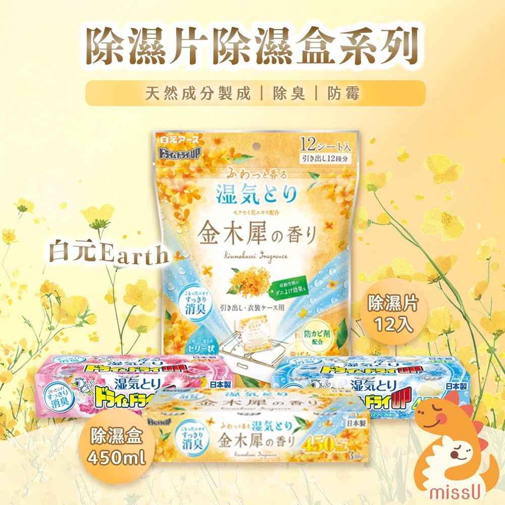 tw-11134207-7rbka-m7srf9mwdco527