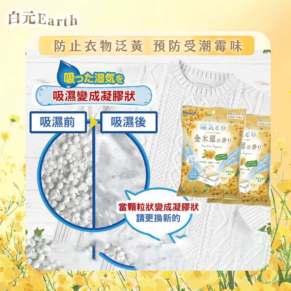 tw-11134207-7rbk1-m7srf9mwg5t104