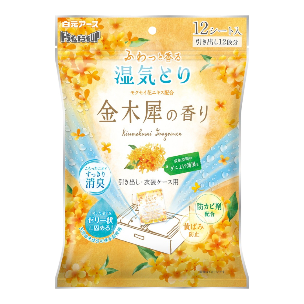 tw-11134207-7rbk5-m7srfd8h3qkk94