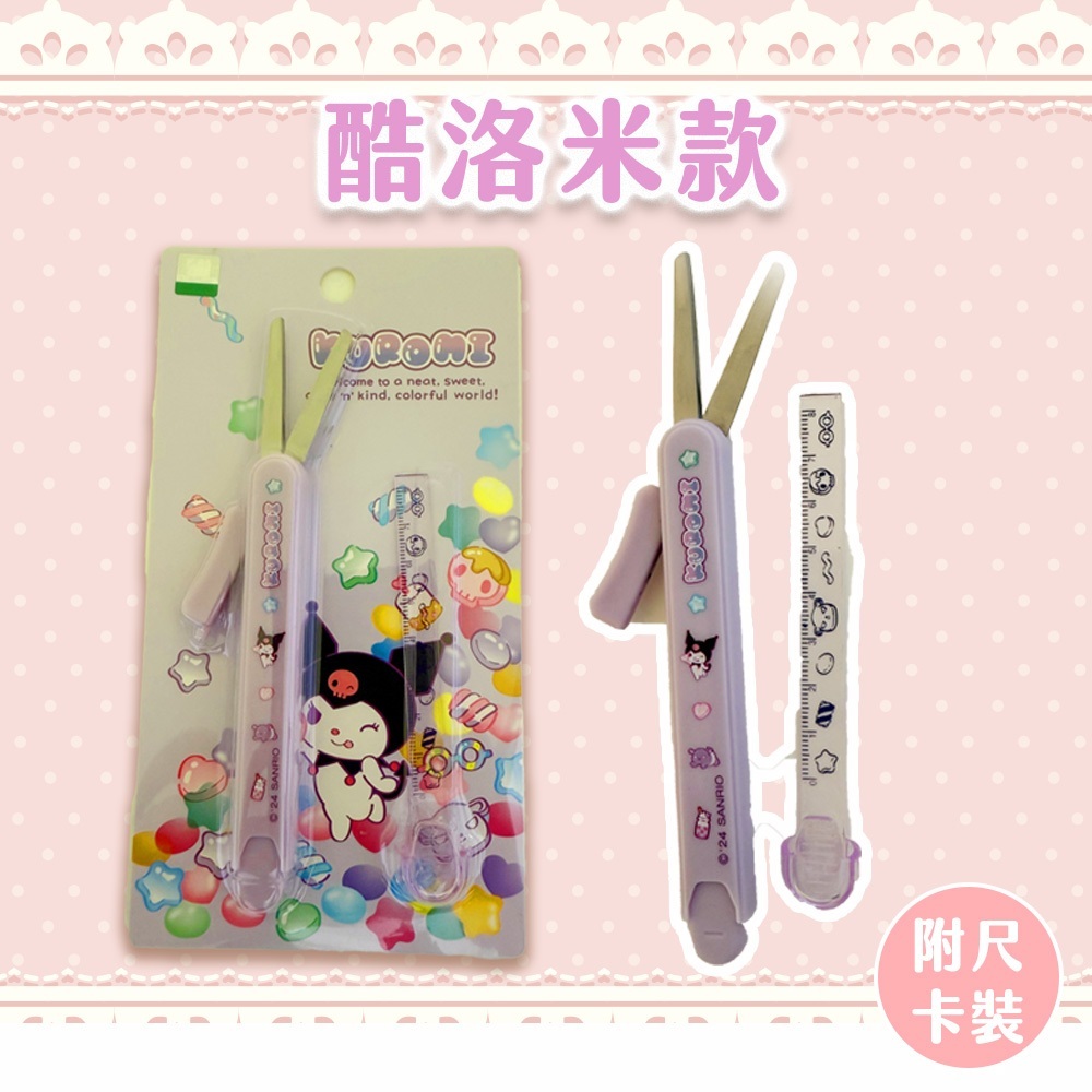 tw-11134207-7rbka-m7tgsgzp9mpo0d