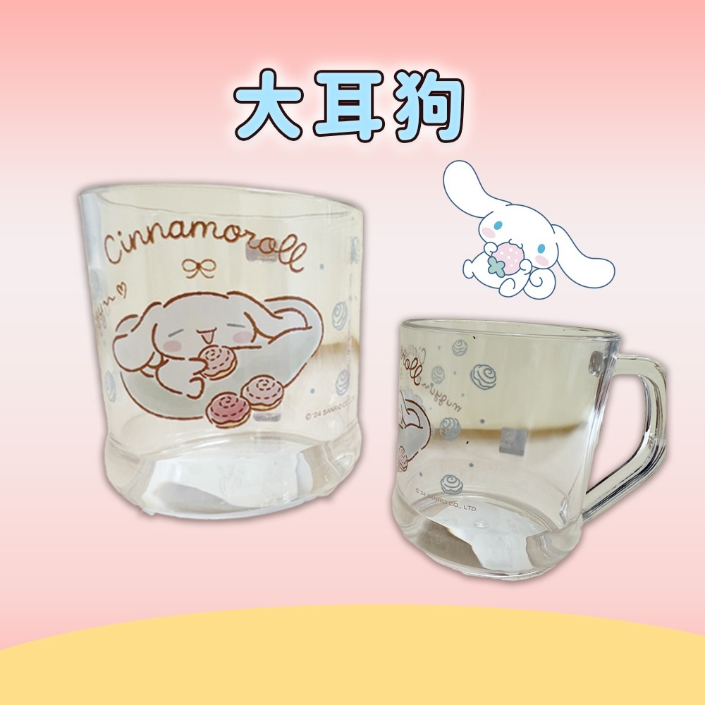 tw-11134207-7rbk3-m7xsma4xc14021