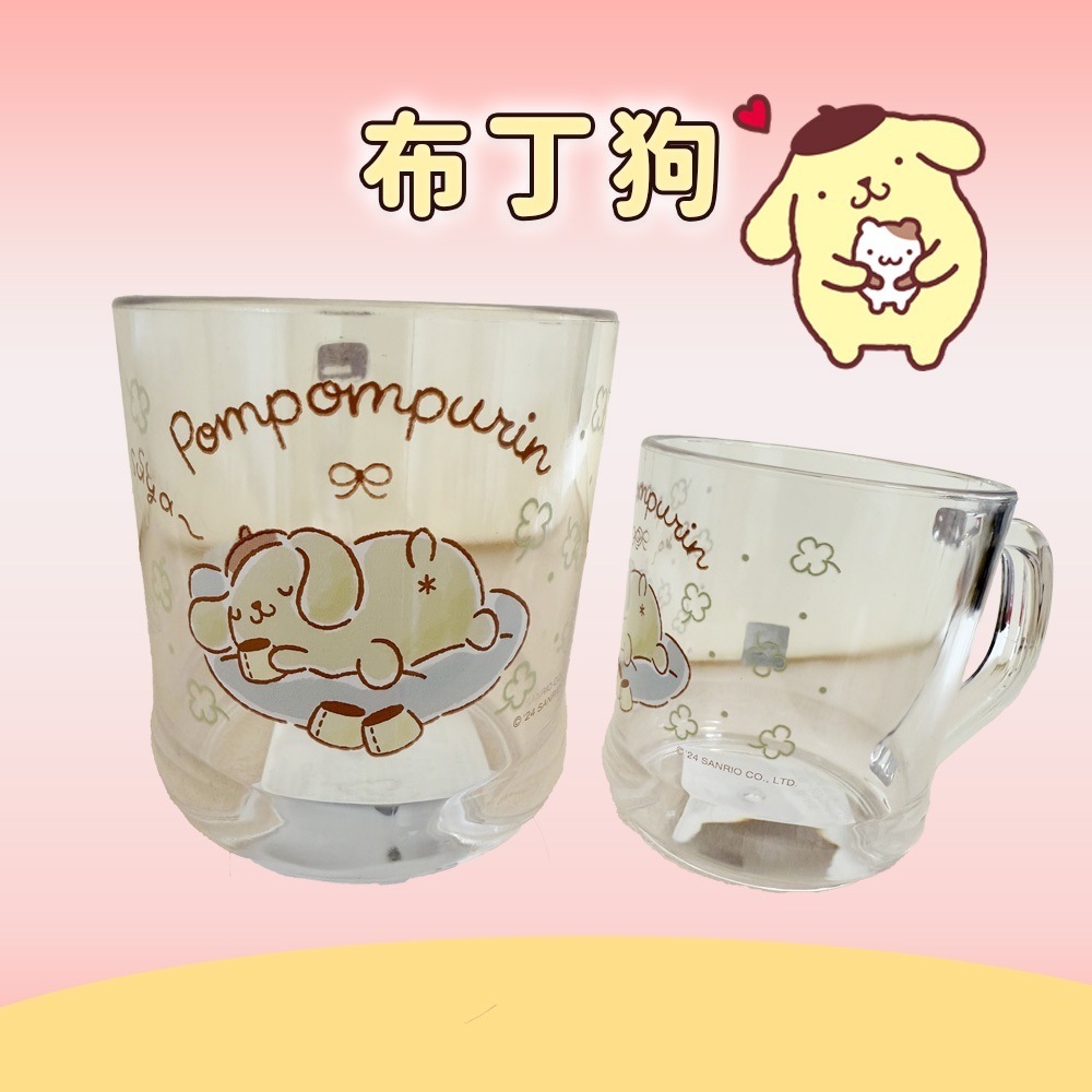 tw-11134207-7rbk3-m7xsqi170im1a9