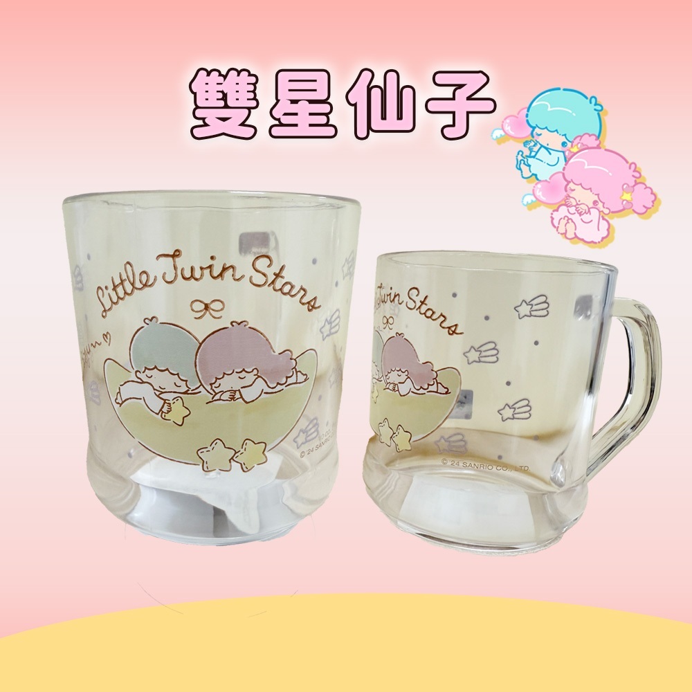 tw-11134207-7rbk7-m7xswj7l78s92e