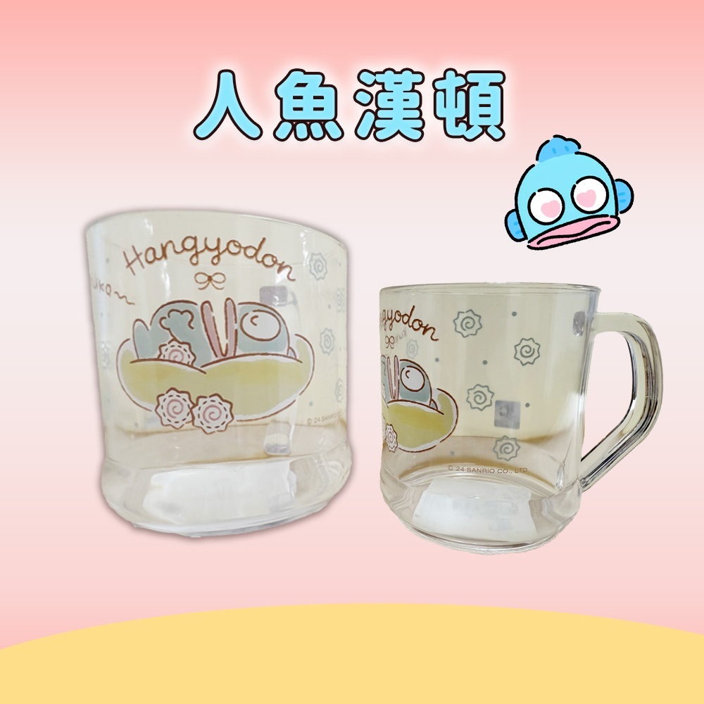 tw-11134207-7rbk9-m7xsg747sxol2e