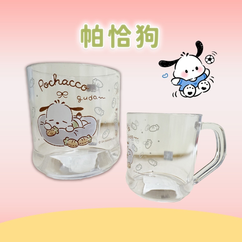 tw-11134207-7rbkc-m7xsg747uc91d9