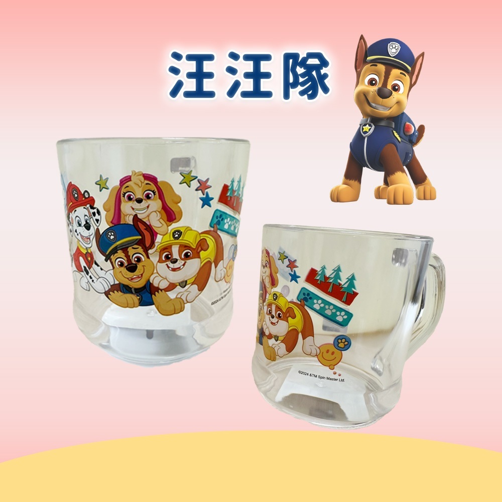 tw-11134207-7rbk8-m7xsg747ucgwfe