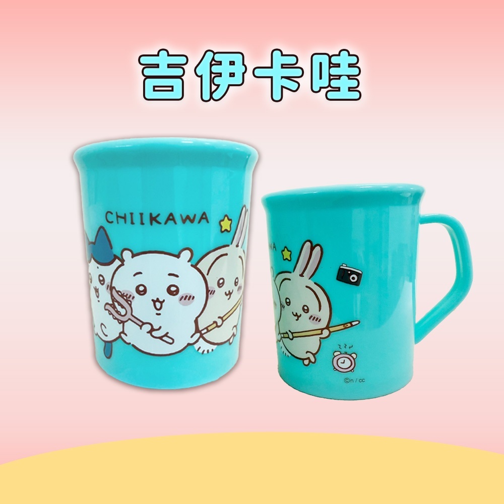 tw-11134207-7rbk3-m7xsg747vr1c24