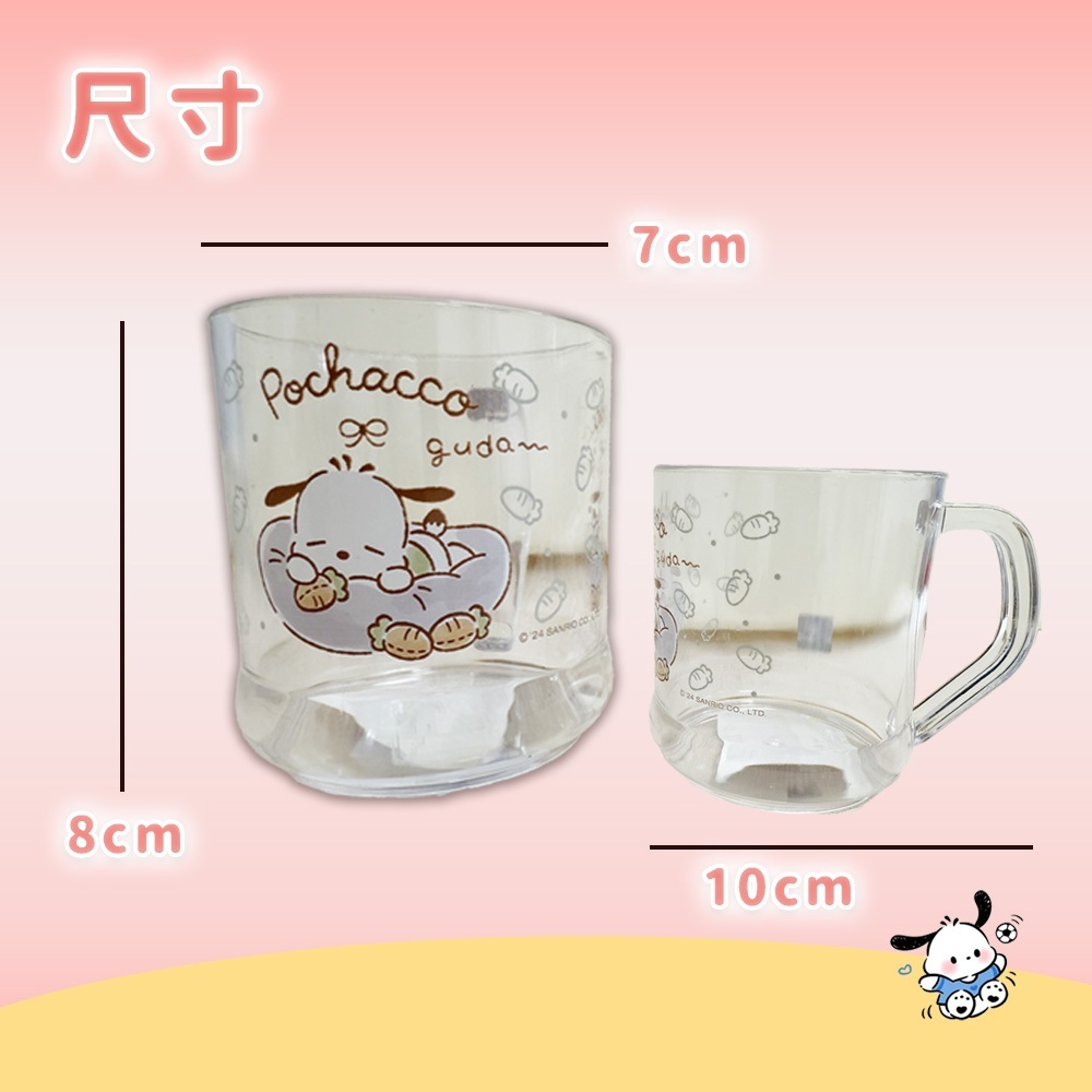 tw-11134207-7rbk8-m7xsg747x5ls94