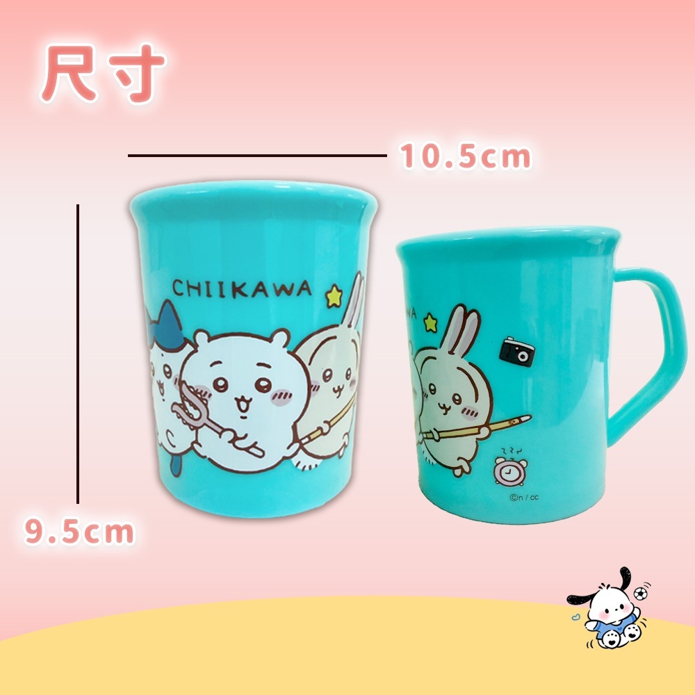 tw-11134207-7rbk6-m7xsg747vqth24