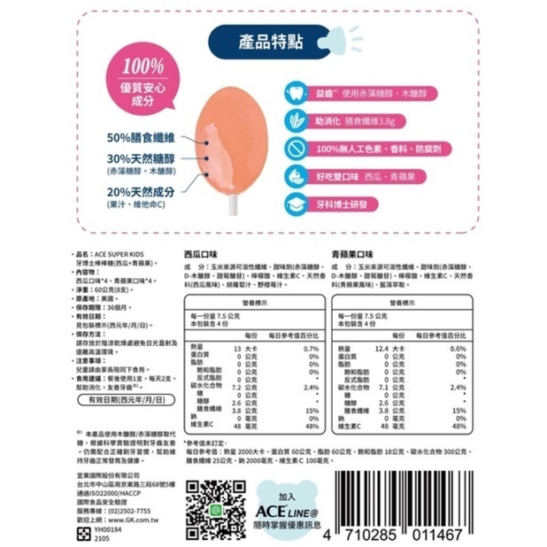 sg-11134201-22100-pjly65e0mliv90