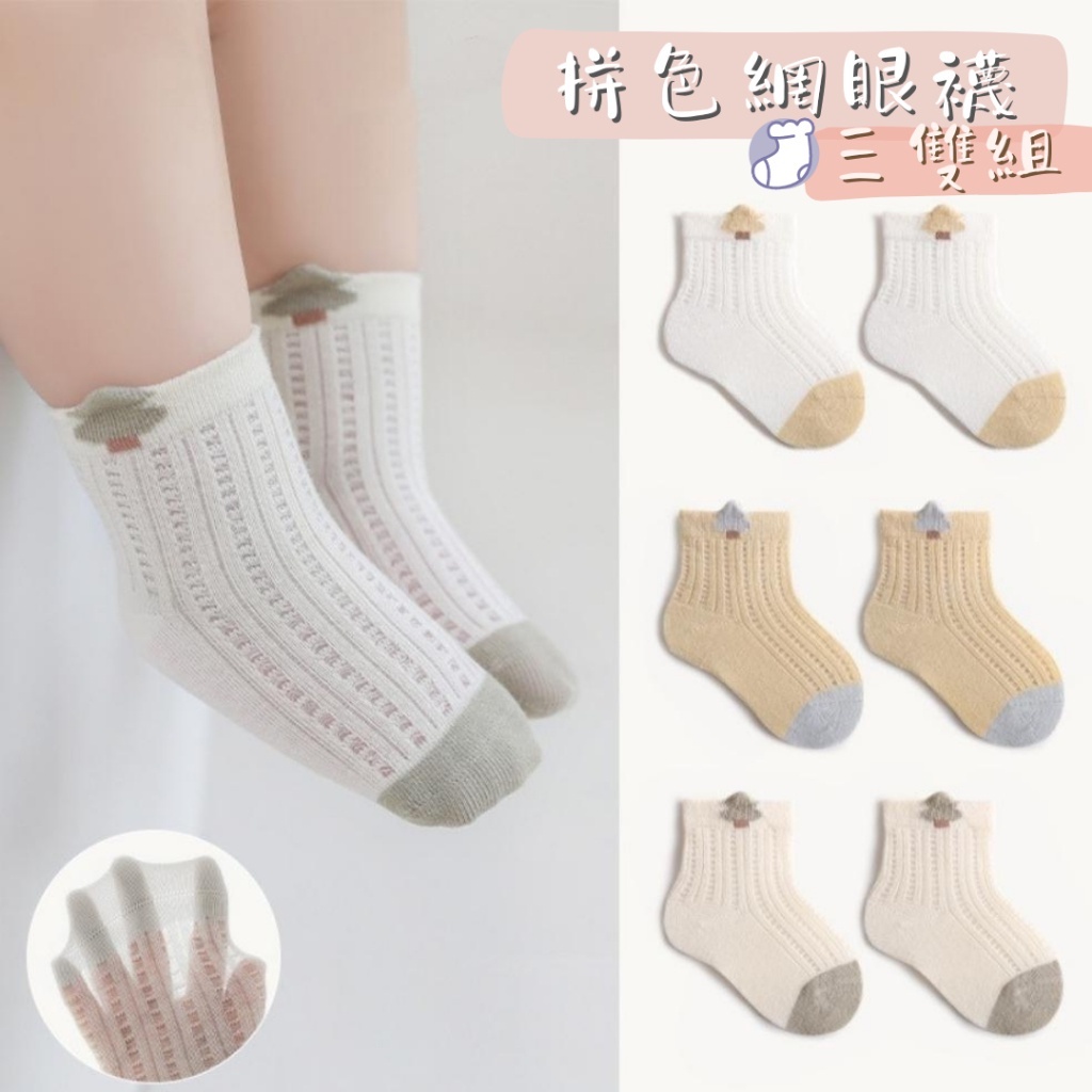 sg-11134201-7qvej-lj3lwe9beolc58