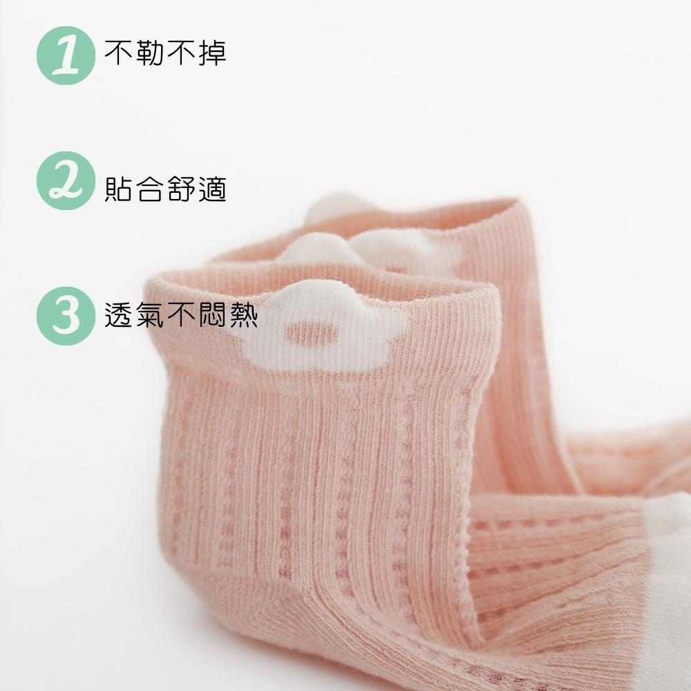 sg-11134201-7qvfl-lj3lwen6ud5927