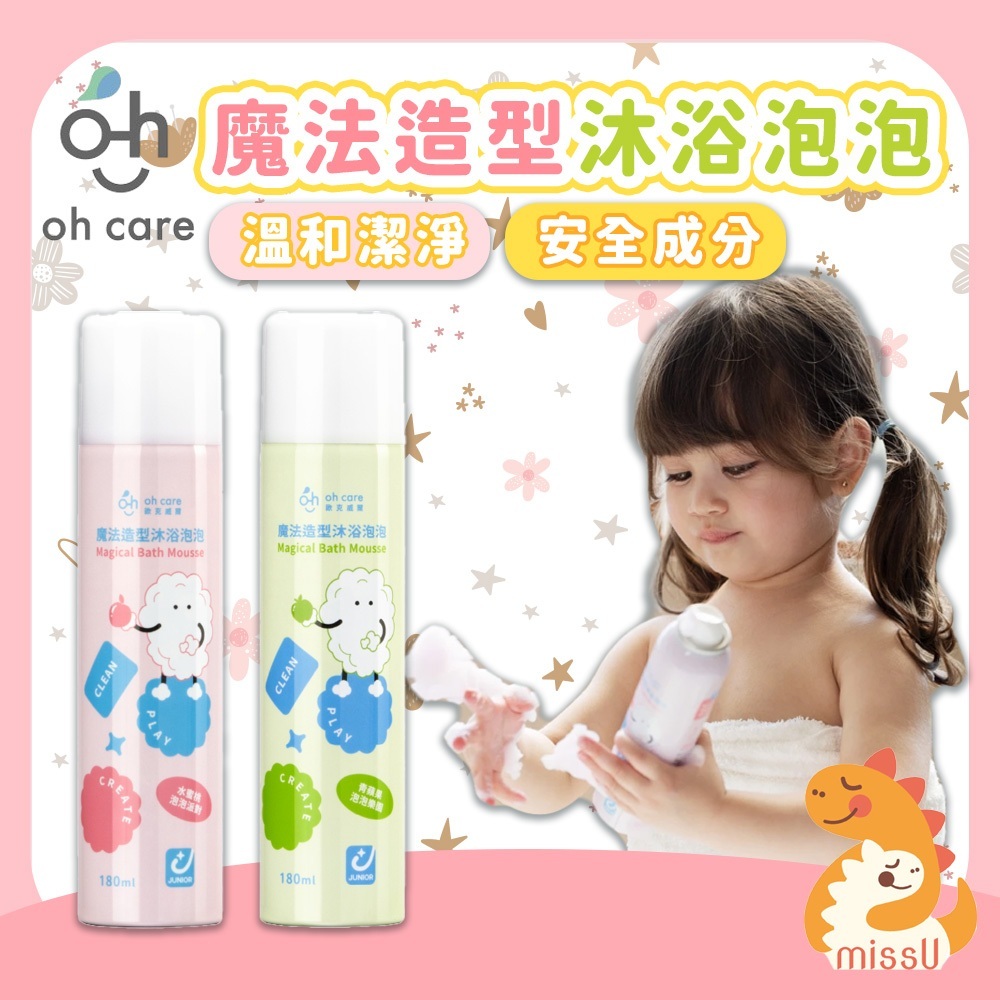 tw-11134207-7rbk1-m8hntiws97ax65