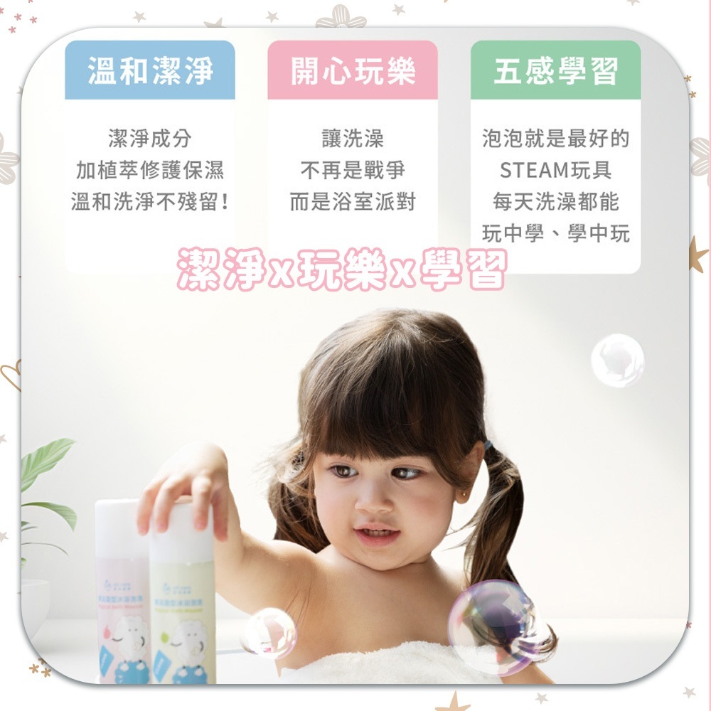 tw-11134207-7rbk0-m8hntiwsamef29