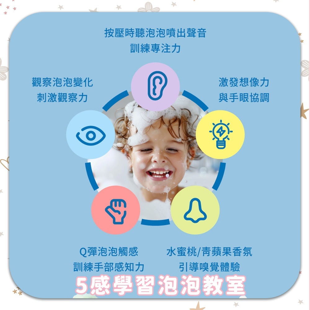 tw-11134207-7rbk4-m8hntiwseu3r84