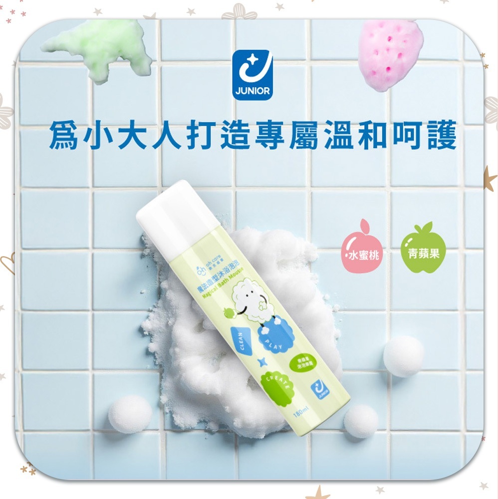 tw-11134207-7rbkb-m8hntiws97tzd5