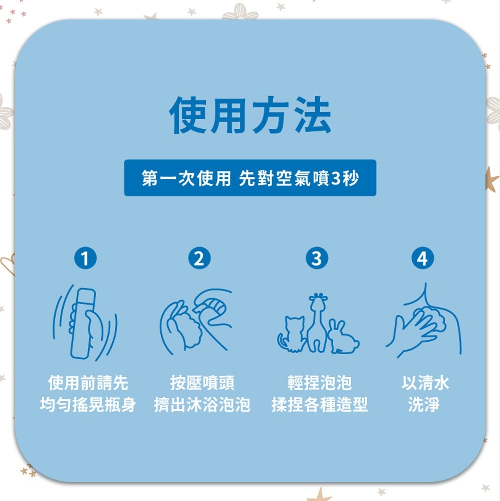 tw-11134207-7rbkb-m8hntiwsc0yv0e