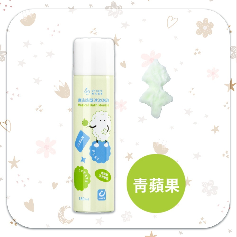 tw-11134207-7rbkb-m8hntiwsdfjbe1