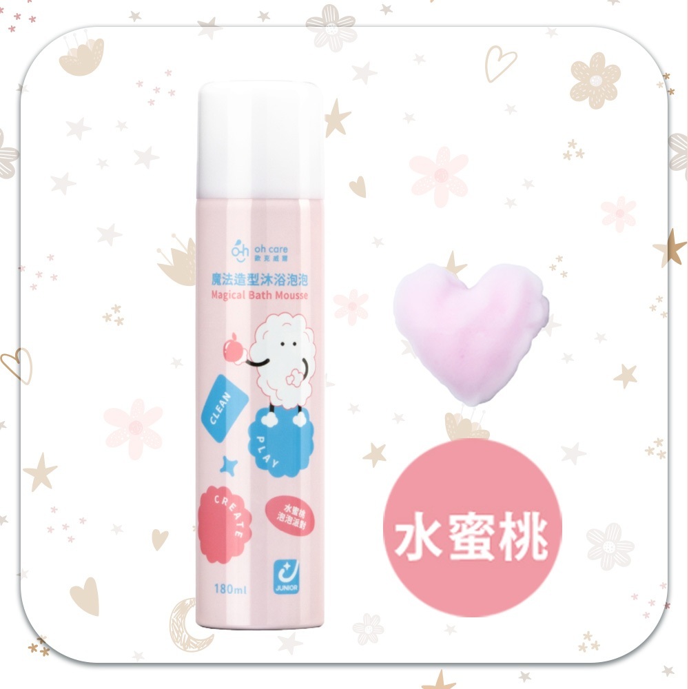 tw-11134207-7rbk1-m8hntiwsalvdd6