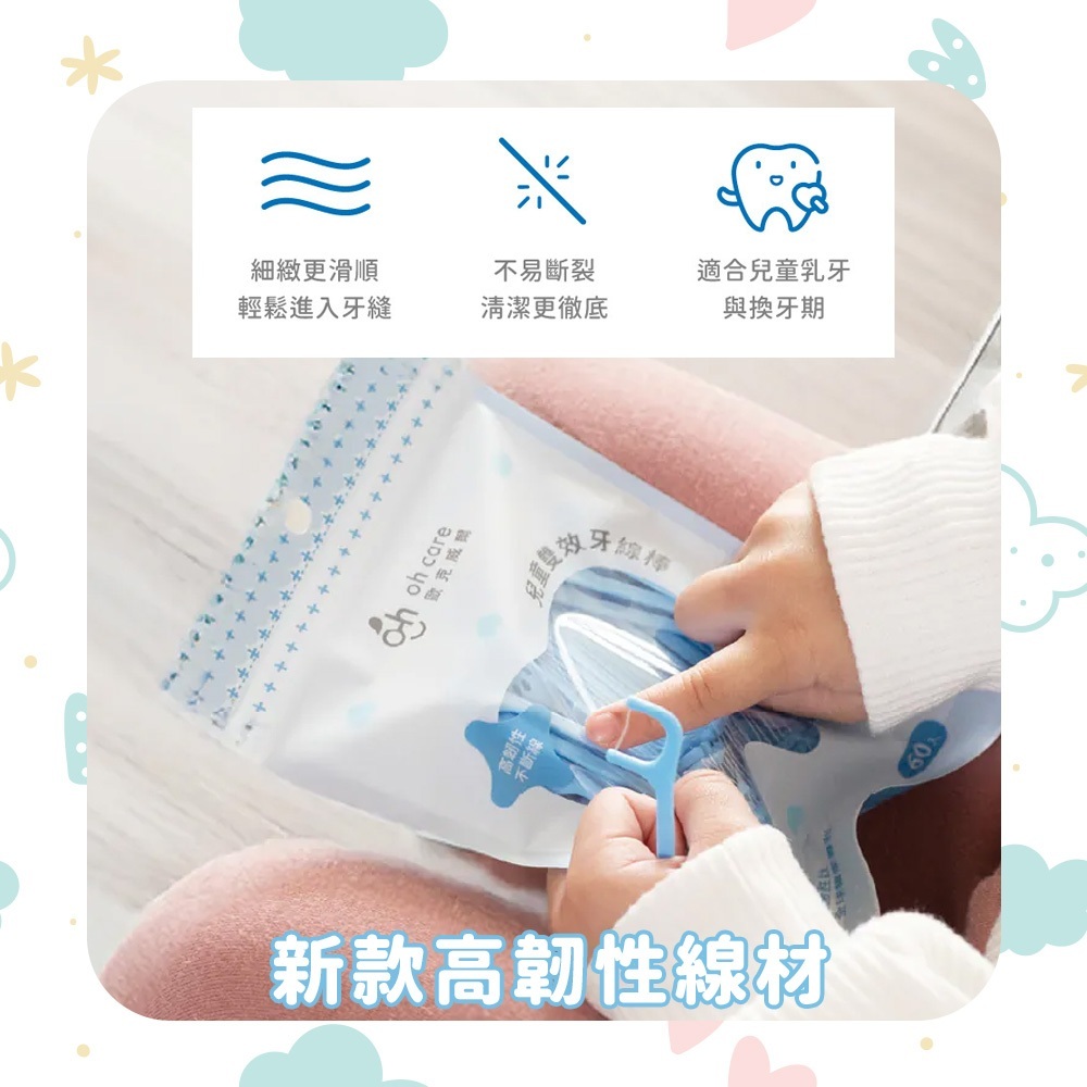 tw-11134207-7rbk3-m8hm6knjx40w6e