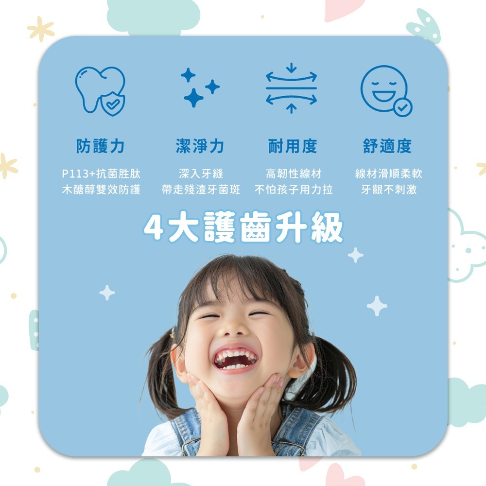 tw-11134207-7rbk5-m8hm6knjzwxxab