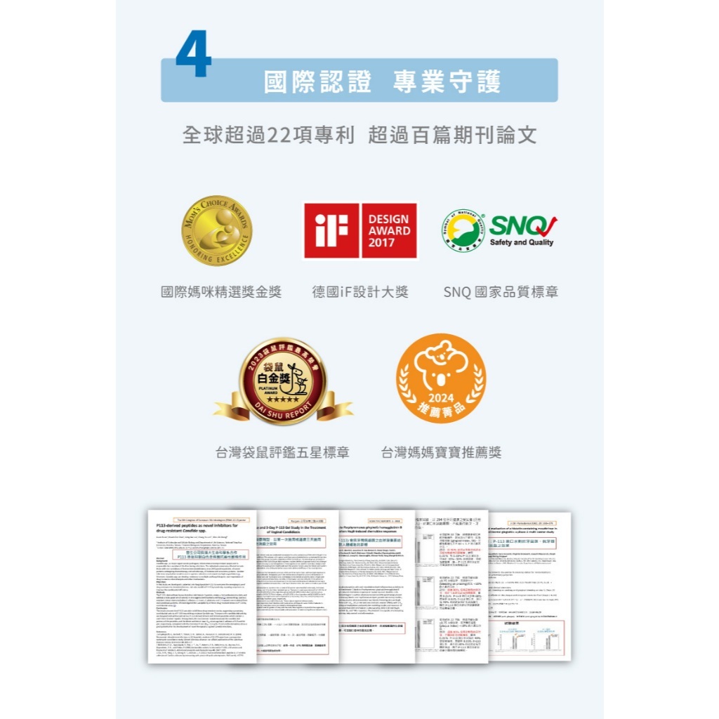 tw-11134207-7rbk3-m8hm6wjej06826