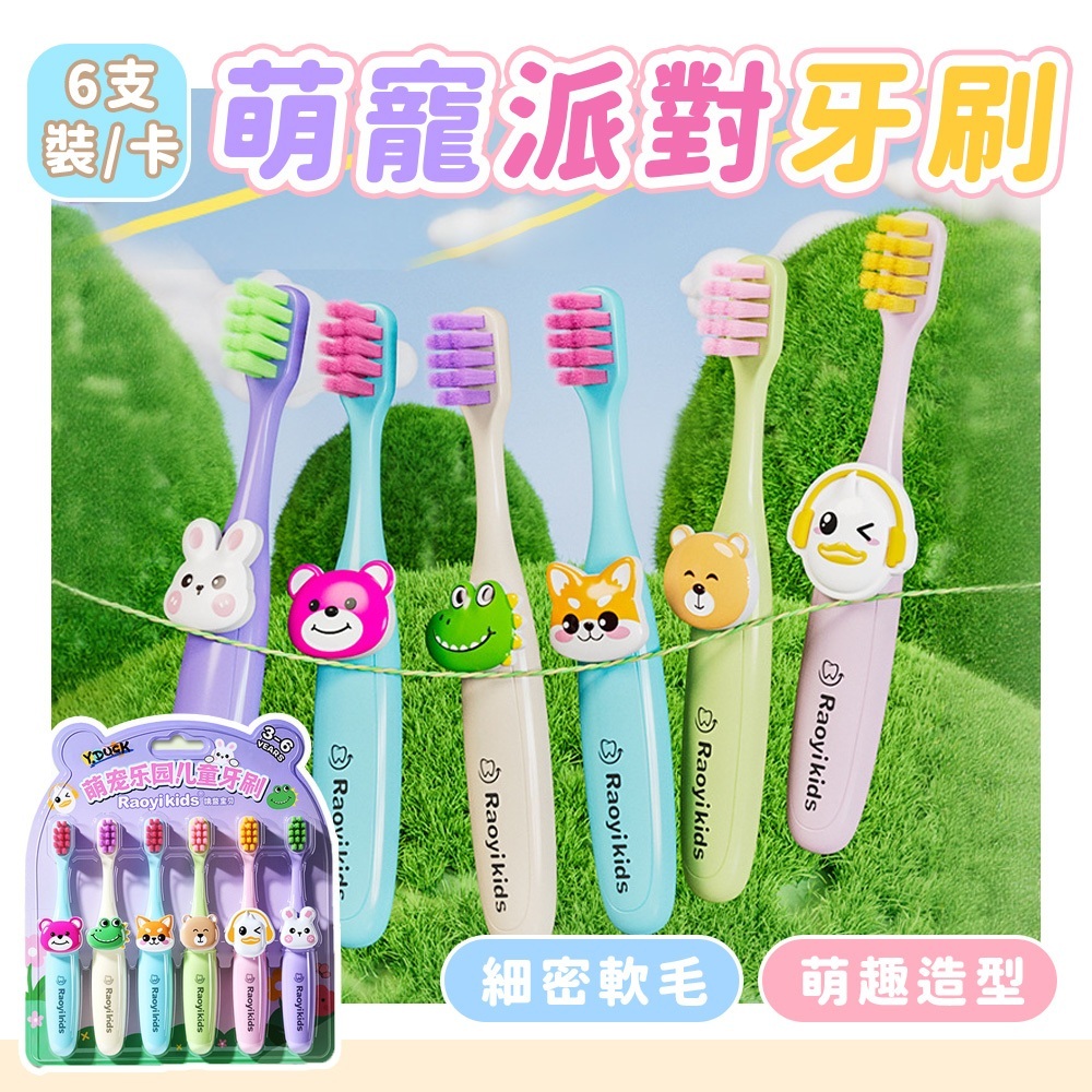 tw-11134207-7rbk0-m8hpk101ip39a9